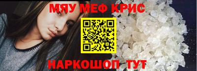 МДПВ Кулебаки
