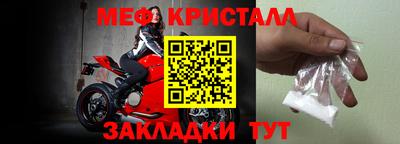 МДПВ Кулебаки