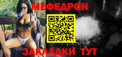 кокаин VHQ Кумертау