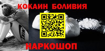 дживик Кунгур