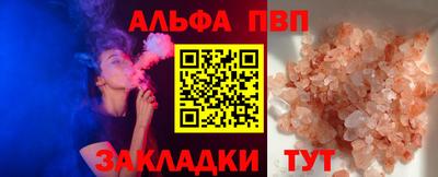 дживик Кунгур