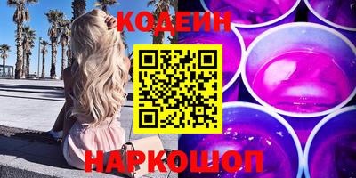 кокаин VHQ Кумертау