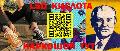 дживик Кунгур