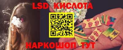 кокаин VHQ Кумертау