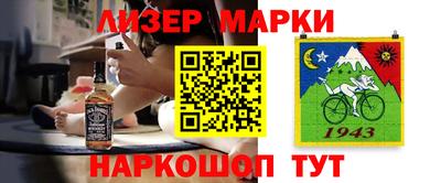 МДПВ Кулебаки