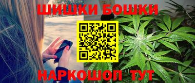 кокаин VHQ Кумертау