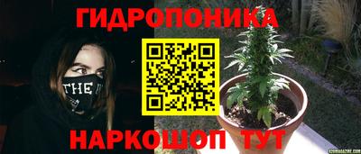кокаин VHQ Кумертау