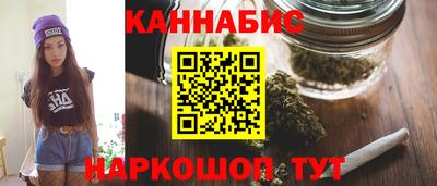 кокаин VHQ Кумертау