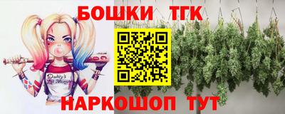 кокаин VHQ Кумертау