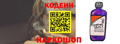 кокаин VHQ Кумертау