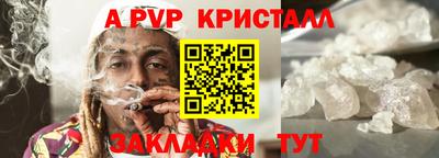 МДПВ Кулебаки