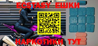 дживик Кунгур