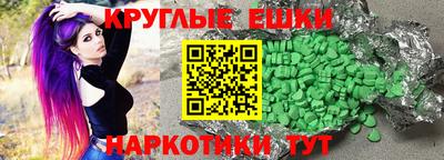 МДПВ Кулебаки