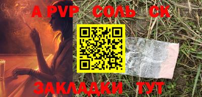 кокаин VHQ Кумертау