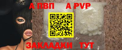 кокаин VHQ Кумертау