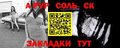 дживик Кунгур