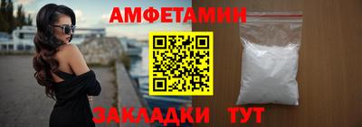 кокаин VHQ Кумертау