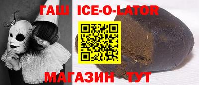 дживик Кунгур