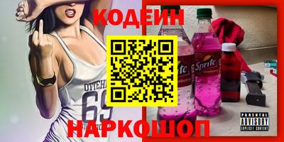 кокаин VHQ Кумертау