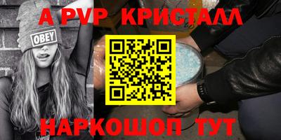 дживик Кунгур