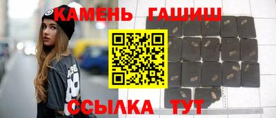 дживик Кунгур
