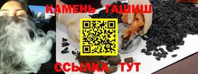 кокаин VHQ Кумертау