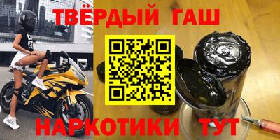 кокаин VHQ Кумертау