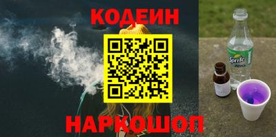 дживик Кунгур