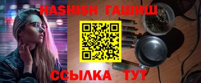 дживик Кунгур
