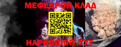 МДПВ Кулебаки