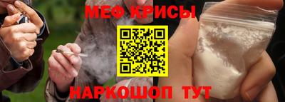 кокаин VHQ Кумертау