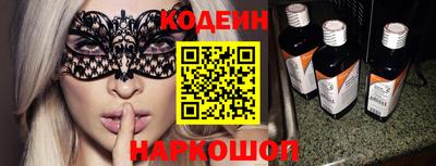 дживик Кунгур